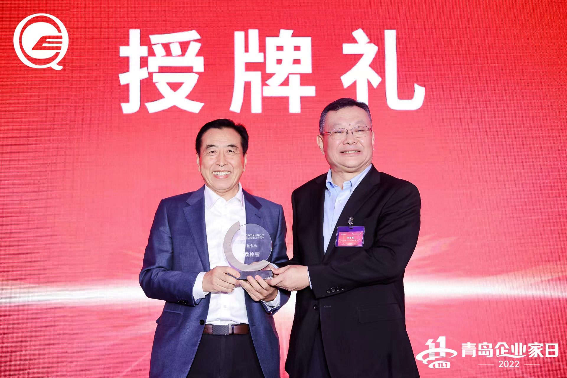 微信圖片_20221211075438.jpg 微信圖片_20221211075438.jpg