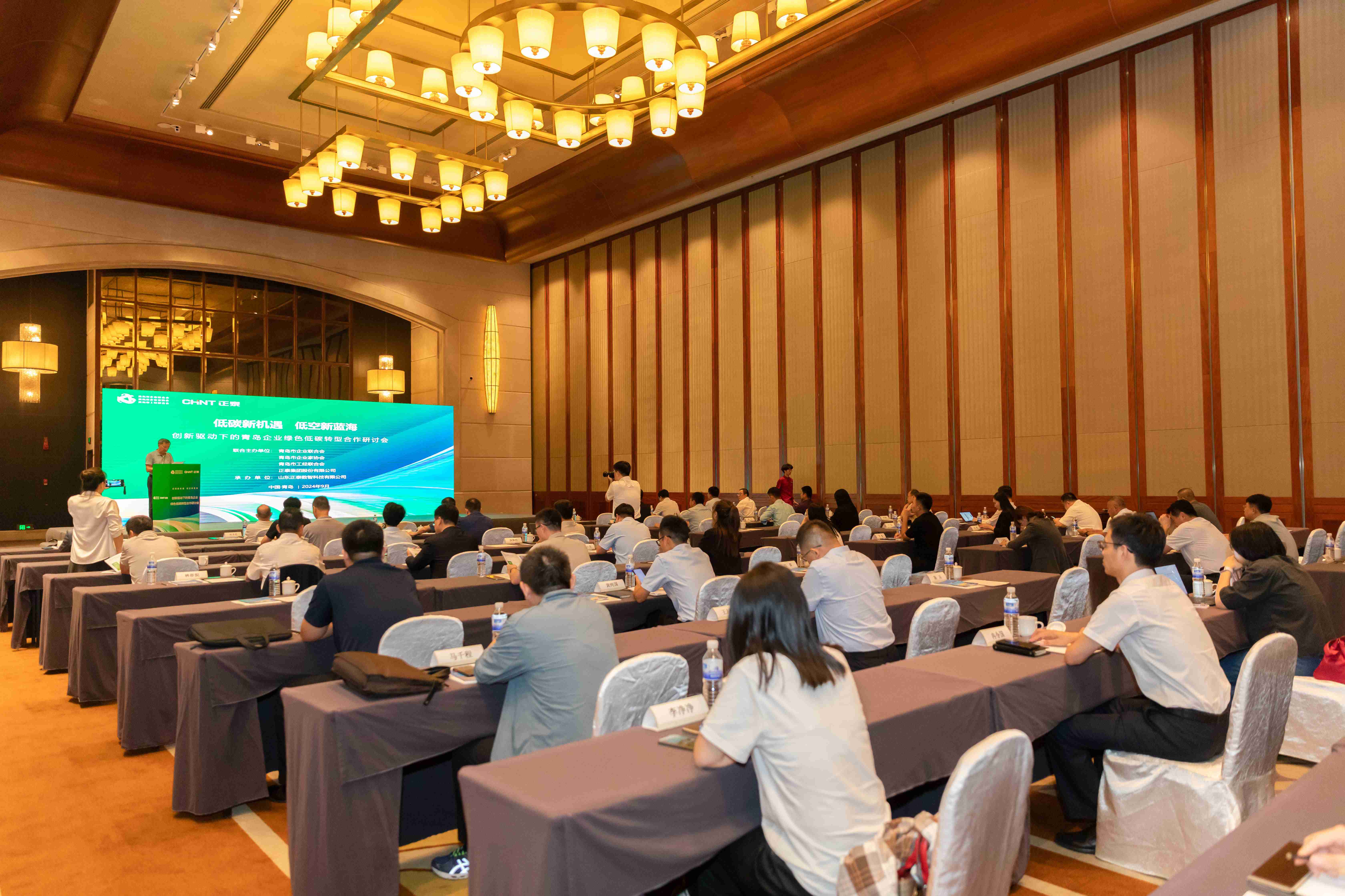 現(xiàn)場(chǎng)圖(1).jpg 現(xiàn)場(chǎng)圖(1).jpg