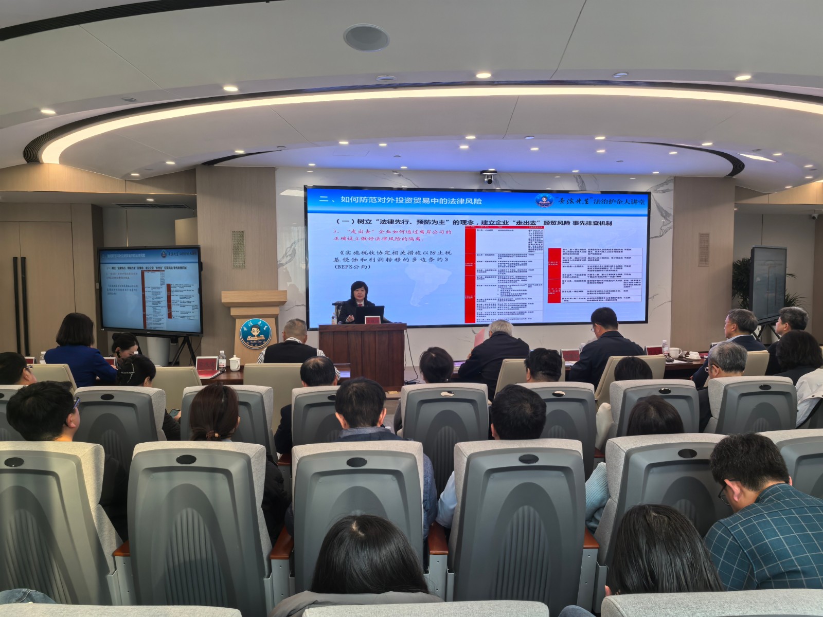 王庭長.jpg 王庭長.jpg