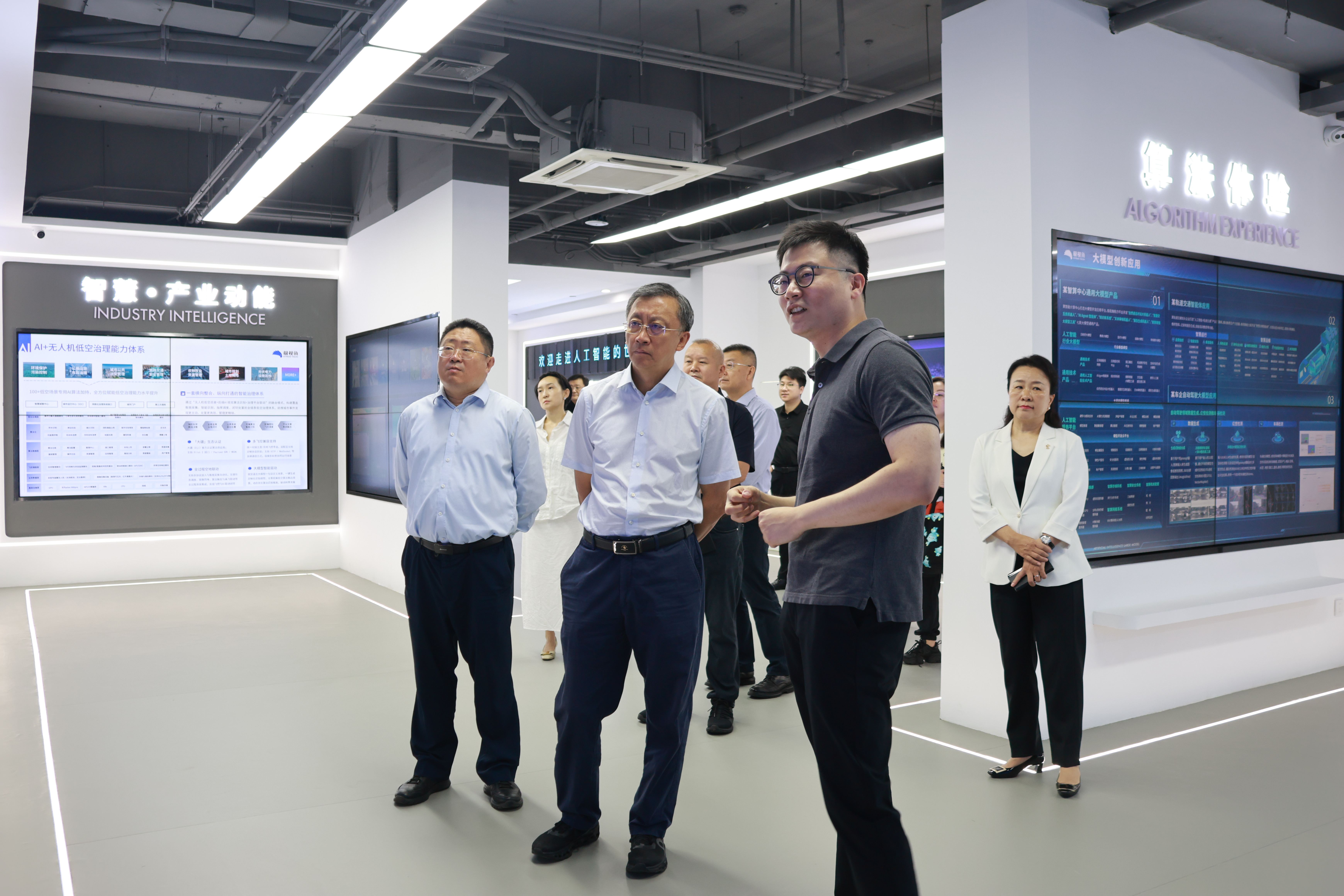 微信圖片_20250918115042_1006_389(1).jpg 微信圖片_20250918115042_1006_389(1).jpg