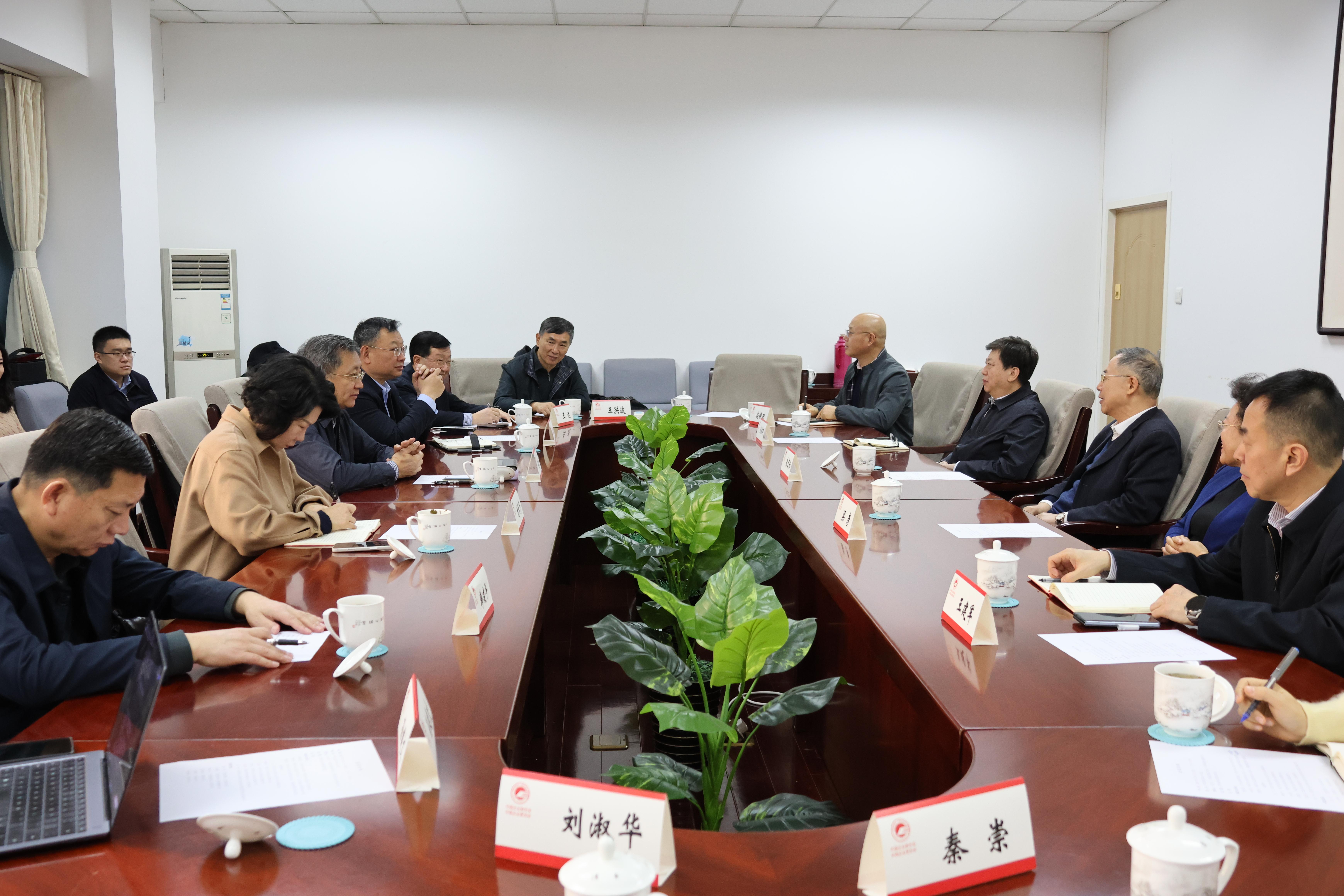 中國企聯(lián)座談.jpg